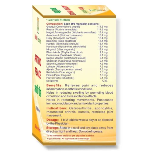 Maha Herbals Artho Peace (30 Tablets)