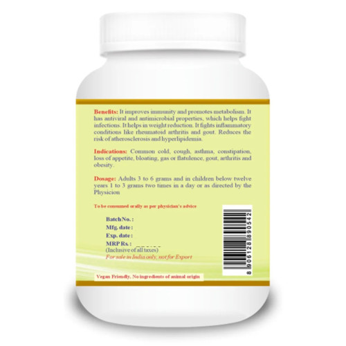 Maha Herbals Trikatu Churna (100g)