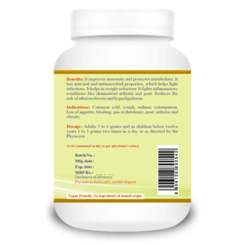 Maha Herbals Trikatu Churna (100g)