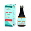 Maha Herbals Maha Brain Syrup (200ml)