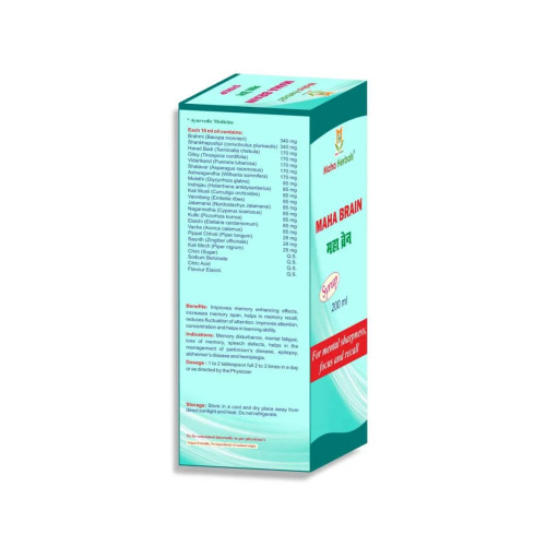 Maha Herbals Maha Brain Syrup (200ml)