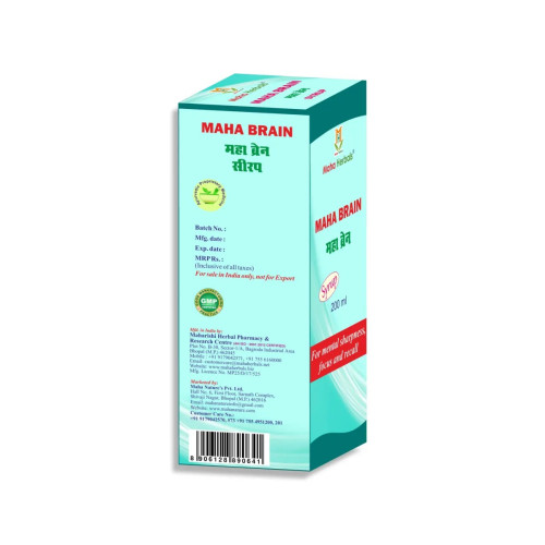 Maha Herbals Maha Brain Syrup (200ml)