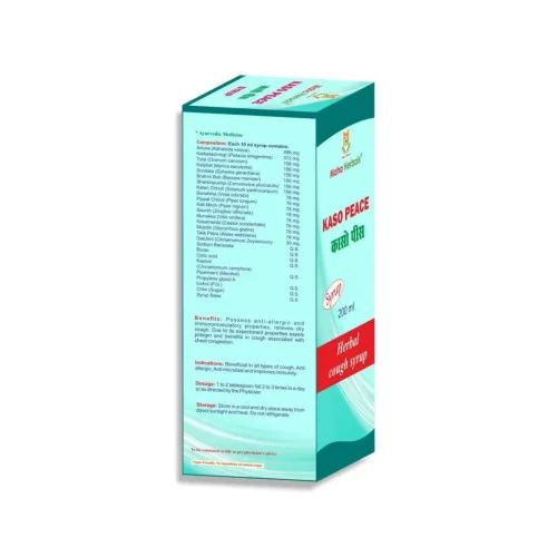 Maha Herbals Kaso Peace Syrup (200ml)