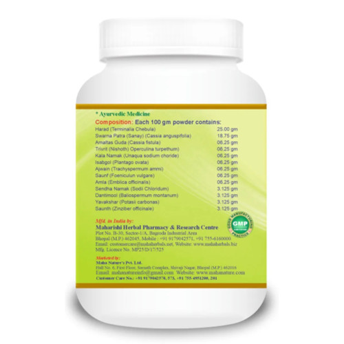 Maha Herbals Kabj Shanti Churna (100g)