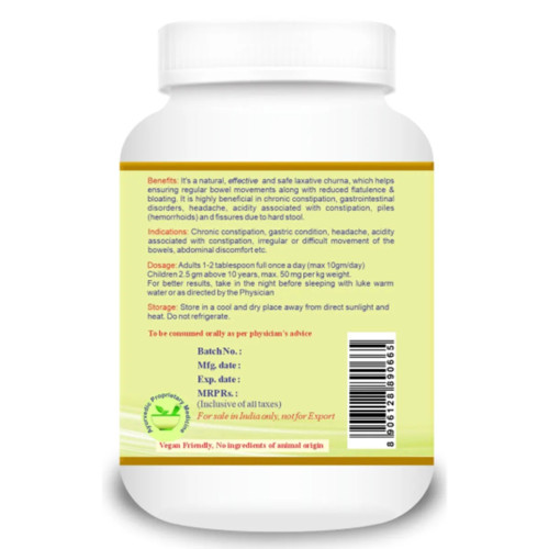 Maha Herbals Kabj Shanti Churna (100g)