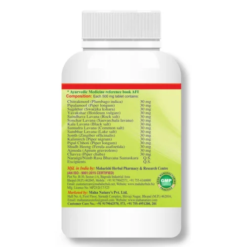 Maha Herbals Chitrakadi Vati (40 Tablets)