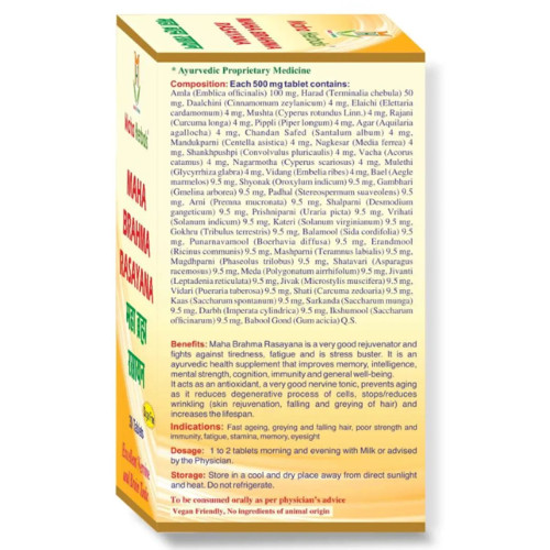 Maha Herbals Maha Brahma Rasayan  Tablet (30 Tablets)