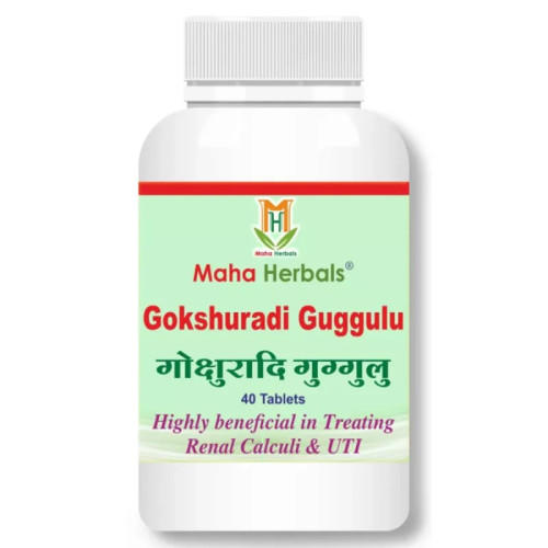 Maha Herbals Gokshuradi Guggulu (40 Tablets)