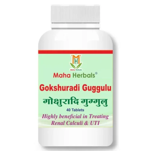 Maha Herbals Gokshuradi Guggulu (40 Tablets)