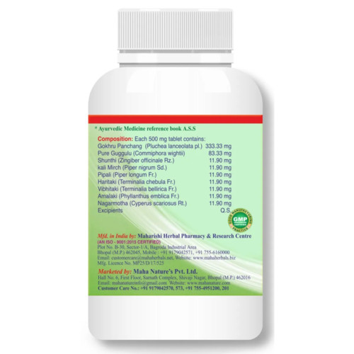 Maha Herbals Gokshuradi Guggulu (40 Tablets)