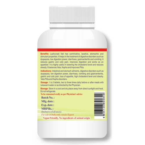 Maha Herbals Lasunadi Vati (40 Tablets)