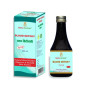 Maha Herbals Blood Detoxy Syrup (200ml)