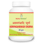 Maha Herbals Ashwagandhadi Churna (60g)
