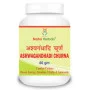 Maha Herbals Ashwagandhadi Churna (60g)