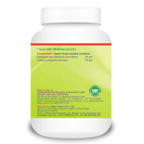 Maha Herbals Ashwagandhadi Churna (60g)