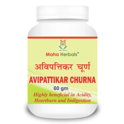 Maha Herbals Avipattikar Churna (60g)
