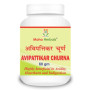 Maha Herbals Avipattikar Churna (60g)