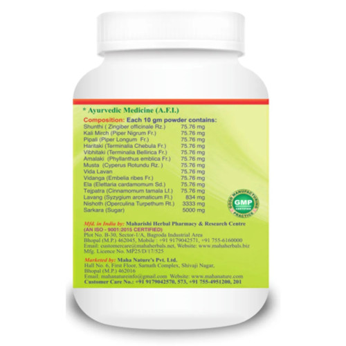 Maha Herbals Avipattikar Churna (60g)