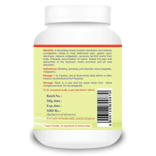 Maha Herbals Hingwashtak Churna (60g)