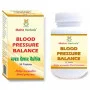 Maha Herbals Blood Pressure Balance (30 Tablets)