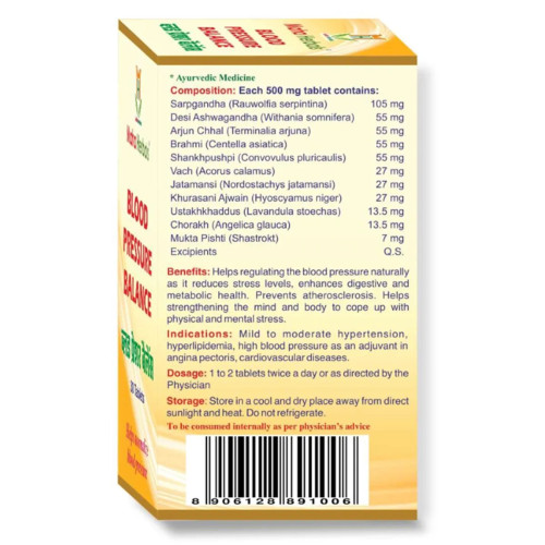 Maha Herbals Blood Pressure Balance (30 Tablets)