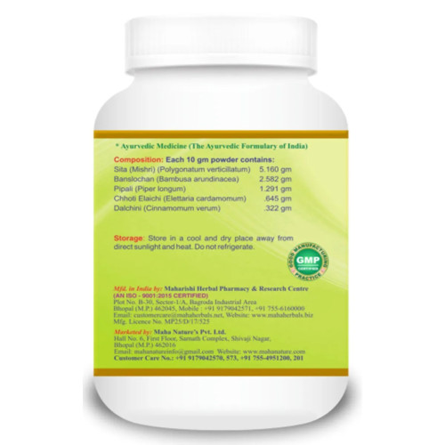Maha Herbals Sitopaladi Churna (60g)