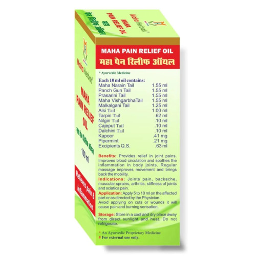 Maha Herbals Maha Pain Relief Oil (100ml)