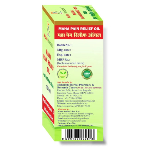 Maha Herbals Maha Pain Relief Oil (100ml)