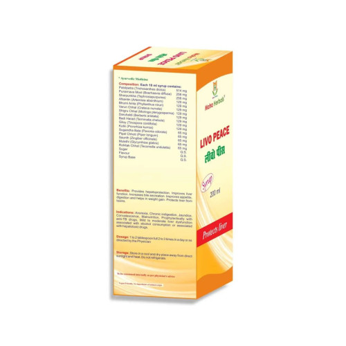 Maha Herbals Livo Peace Syrup (200ml)