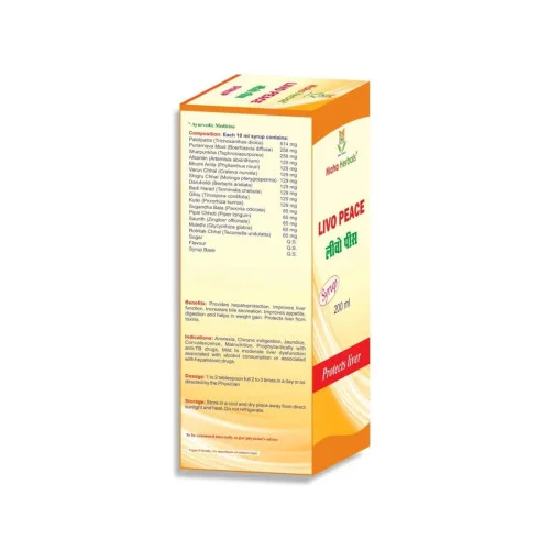 Maha Herbals Livo Peace Syrup (200ml)