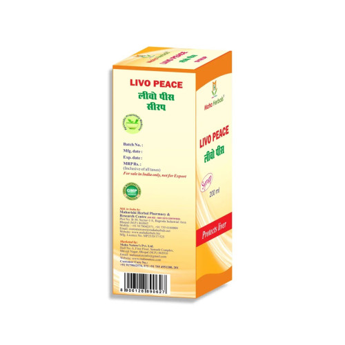 Maha Herbals Livo Peace Syrup (200ml)