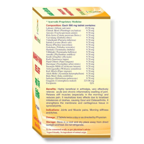 Maha Herbals Maha Pain Relief  Tablet (30 Tablets)