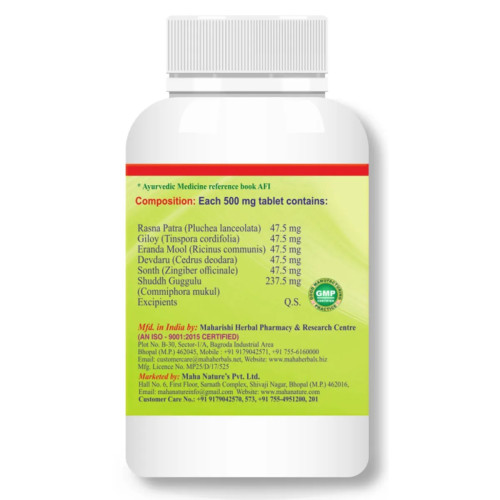 Maha Herbals Rasnadi Guggulu (40 Tablets)