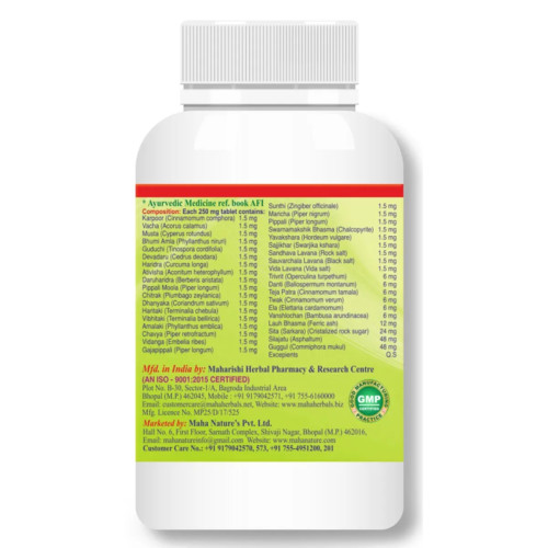 Maha Herbals Chandraprabha Vati (40 Tablets)