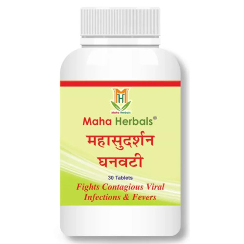 Maha Herbals Mahasudarshan Ghanvati  Tablet (30 Tablets)