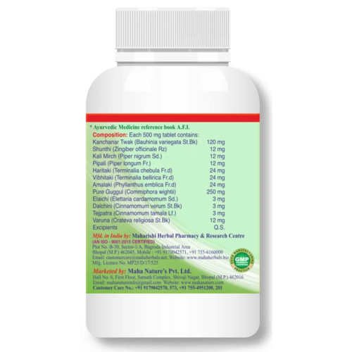 Maha Herbals Kanchnar Guggulu (40 Tablets)