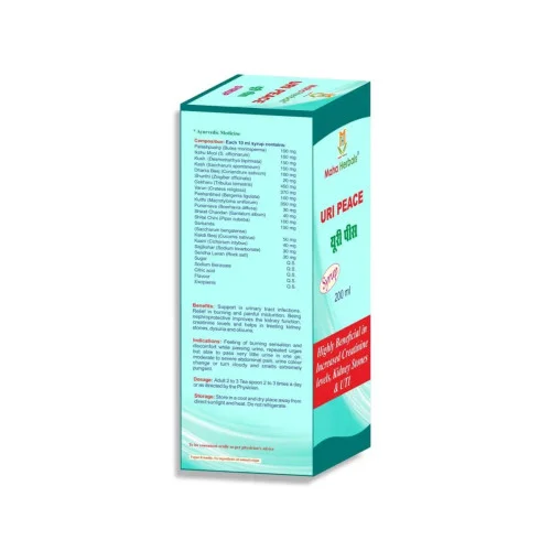 Maha Herbals Uri Peace Syrup (200ml)