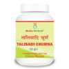 Maha Herbals Talisadi Churna (60g)