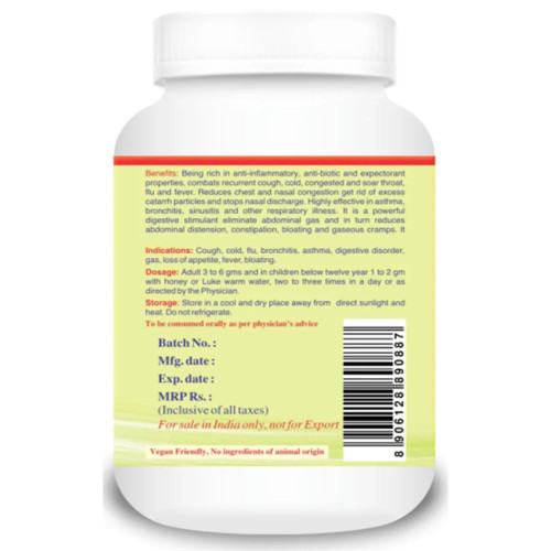 Maha Herbals Talisadi Churna (60g)