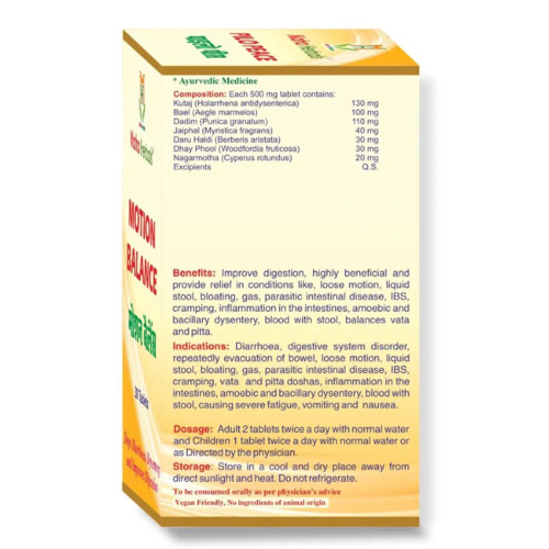 Maha Herbals Motion Balance  Tablets (30 Tablets)
