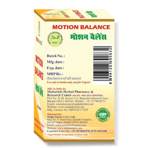 Maha Herbals Motion Balance  Tablets (30 Tablets)