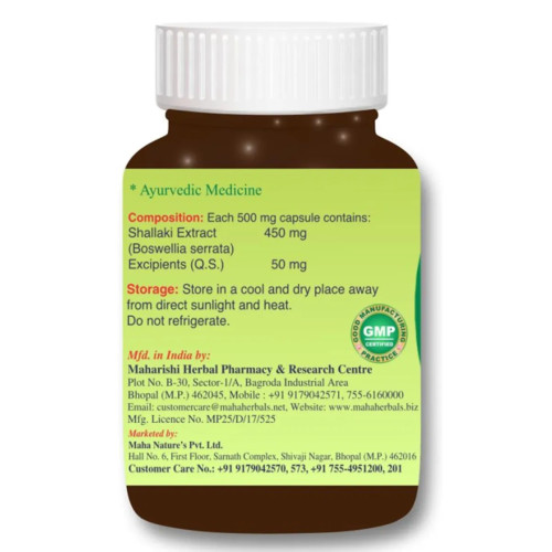 Maha Herbals Shallaki Extract  Capsules (30cap)