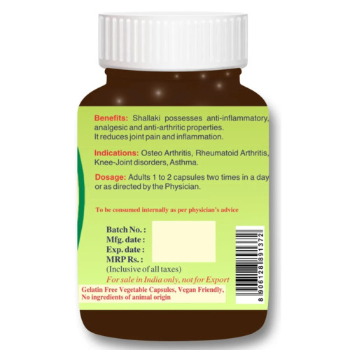 Maha Herbals Shallaki Extract  Capsules (30cap)