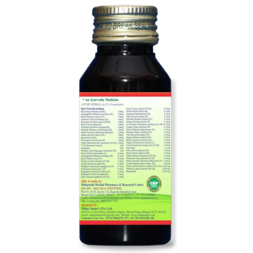 Maha Herbals Maha Narayan Tail (100ml)