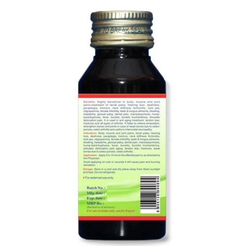 Maha Herbals Maha Narayan Tail (100ml)