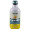 Himalaya Himcocid Suspension Sugar Free (Banana) (200ml)