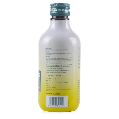 Himalaya Himcocid Suspension Sugar Free (Banana) (200ml)