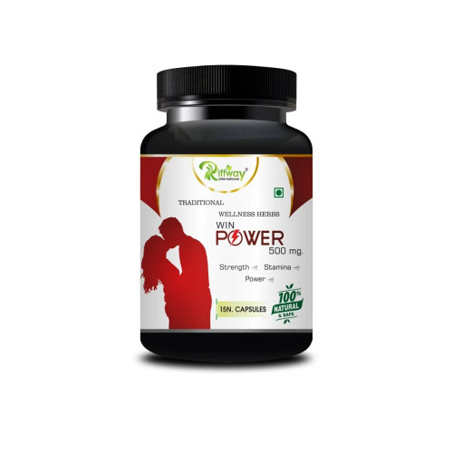 Riffway Win Power  Capsules (15 Capsules)