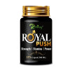 Riffway Royal Push (15 Capsules)