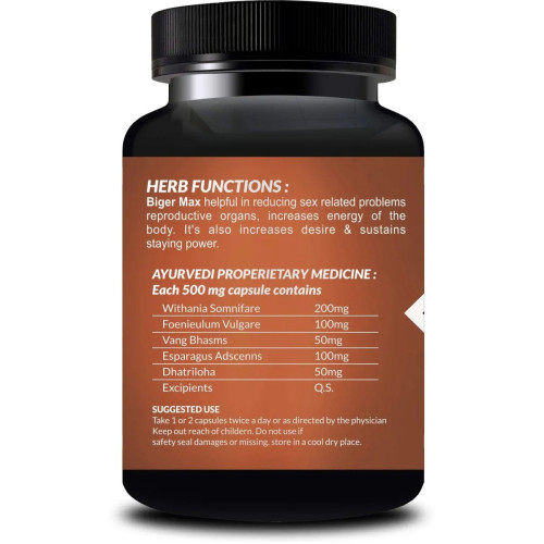 Riffway Biger Max (30 Capsules)